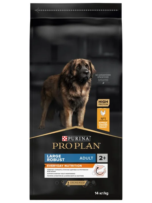 Сухой корм PRO PLAN Мощных Крyпных для собак, курица, 14 кг, фото 2