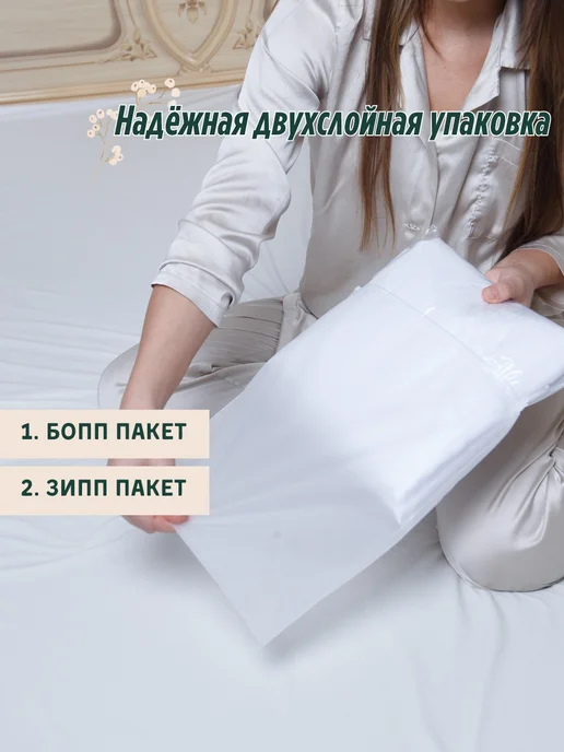 KOMA HOME Тюль в гостиную и спальню 250х200 под лен, 250x200, фото 7