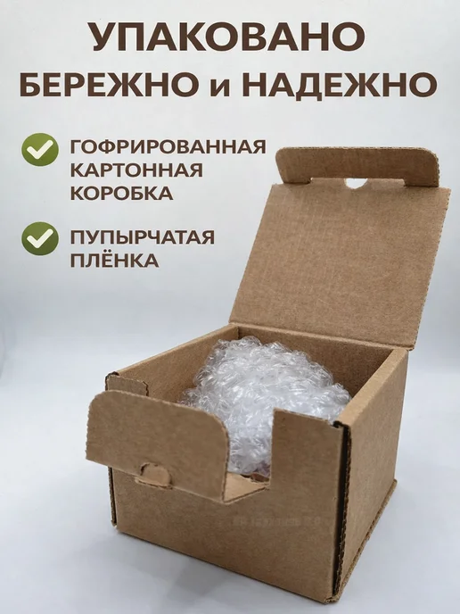 Брелок для ключей мешок денег, денежный талисман, серый, фото 6
