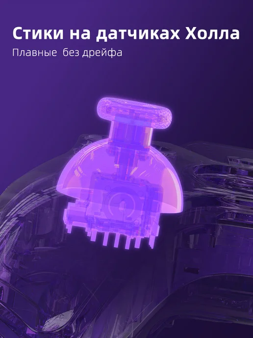 MANBA One V2-беспроводной геймпад для ПК,Switch и телефона, вариант, фото 2