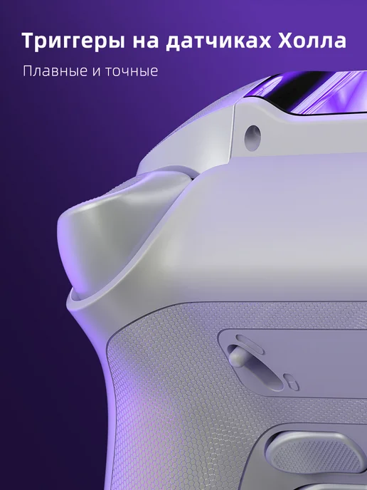 MANBA One V2-беспроводной геймпад для ПК,Switch и телефона, вариант, фото 3