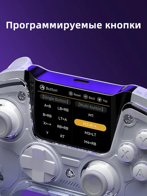 MANBA One V2-беспроводной геймпад для ПК,Switch и телефона, вариант, фото 4
