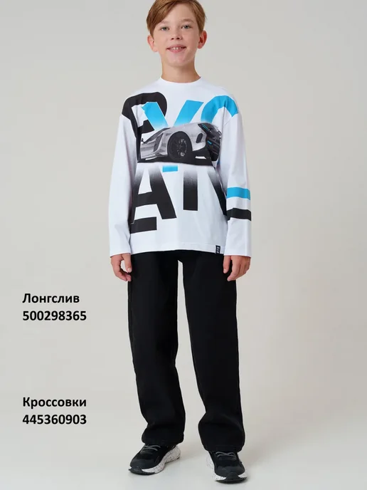 PlayToday Джинсы на флисе, черный, фото 2
