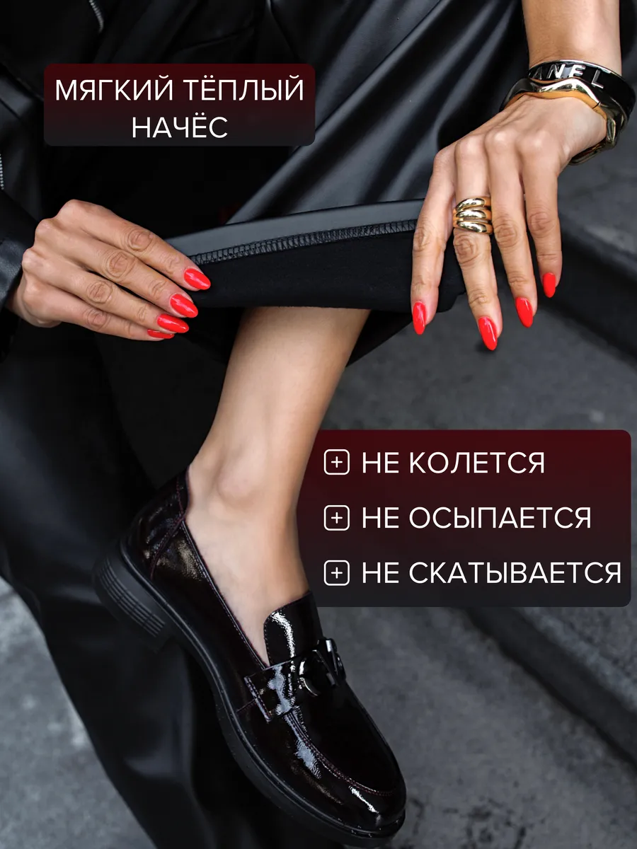 Брюки классические палаццо кожаные утепленные — фото 8