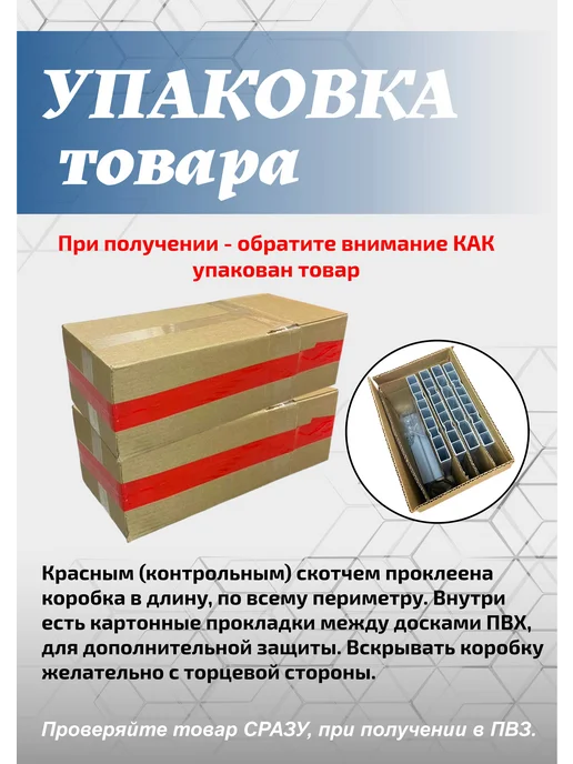 Xorosh Клумба садовая пластик (высота 18см), фиолетовый, фото 8