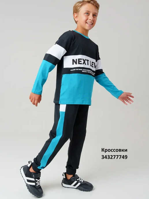 PlayToday Костюм лонгслив, брюки, голубой, фото 2