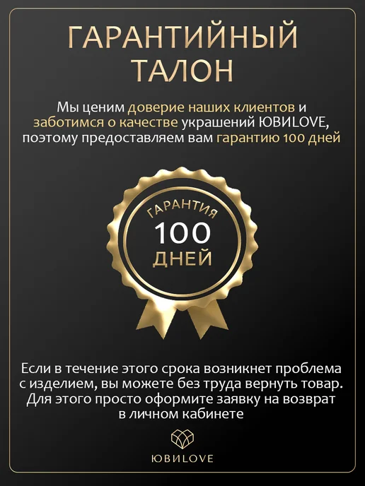 Fallon Jewerly Цепочка на шею бижутерия под золото, золотой, фото 6