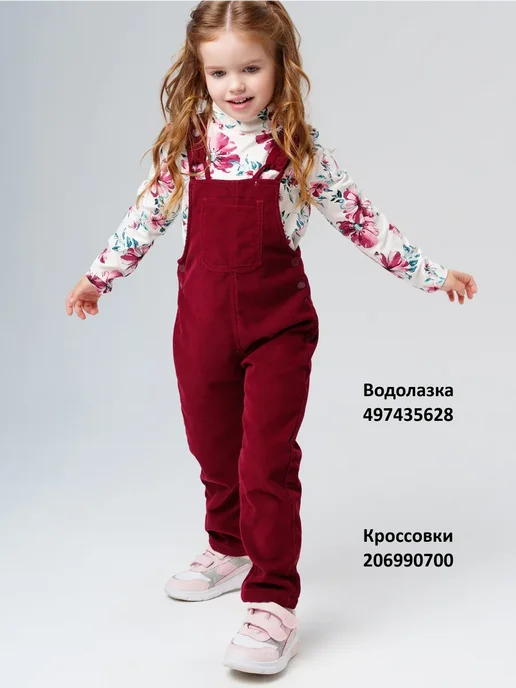 PlayToday Полукомбинезон на флисовой подкладке, вариант, фото 2