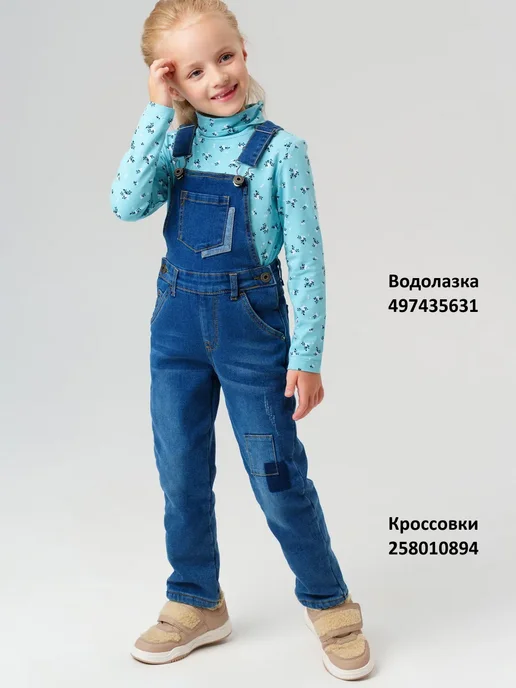 PlayToday Полукомбинезон джинсовый на флисовой подкладке, синий, фото 2
