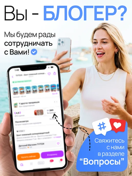Элластик-Пласт Ведро хозяйственное с крышкой 12 л, 12 л, 2 шт, фото 4