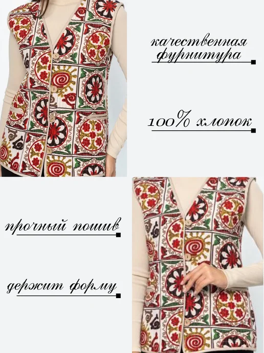 MADAM store Женская Жилетка стеганая больших размеров, бежевый, фото 3