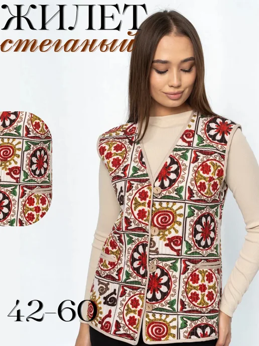 MADAM store Женская Жилетка стеганая больших размеров, бежевый, фото 7