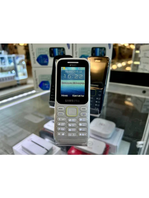 Sumsung duos Мобильный телефон Samsung B310E duos без камеры, белый