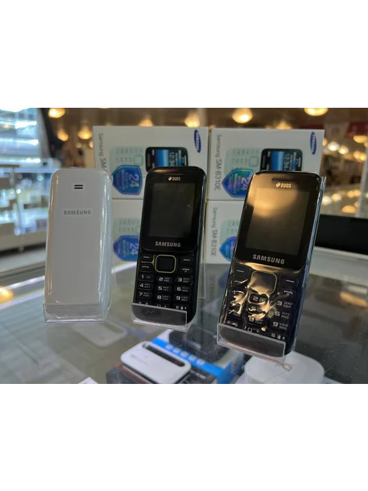 Sumsung duos Мобильный телефон Samsung B310E duos без камеры, белый, фото 2