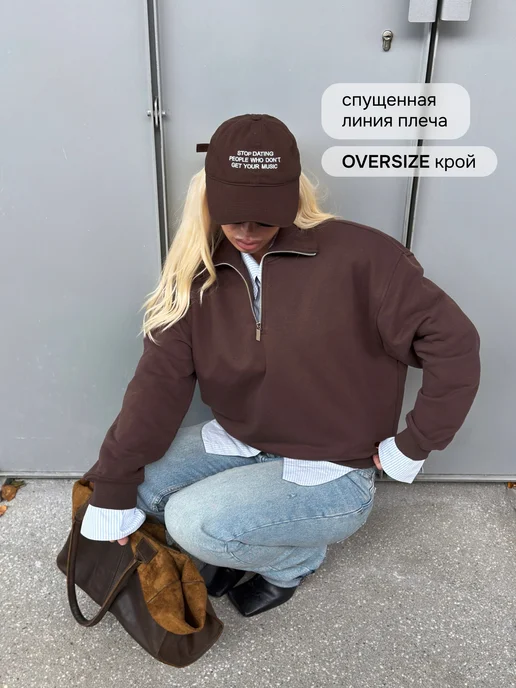 SHATILOVA M.V. Свитшот оверсайз полузамок с воротником на молнии без начеса, коричневый, фото 4