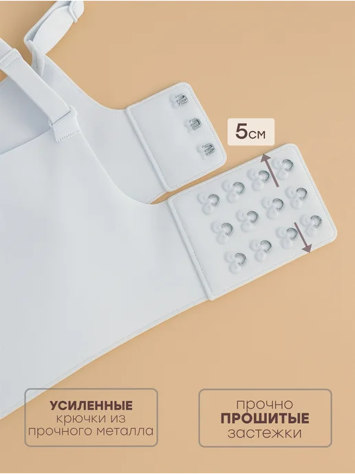 NYYX Лифчик женский бесшовный, белый, белый, фото 5