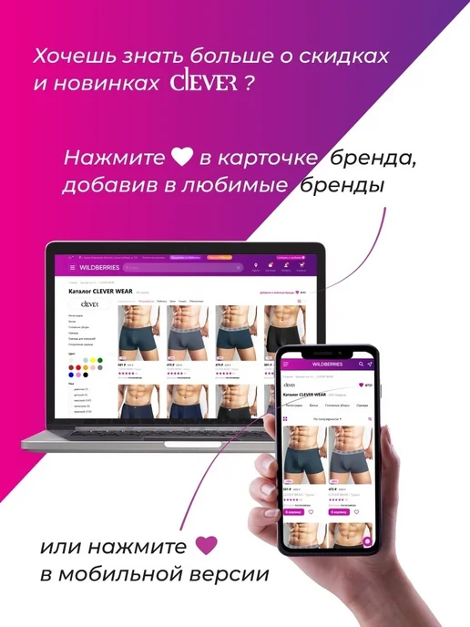 CLEVER WEAR Шапка мужская вязаная на флисе, серый, фото 5