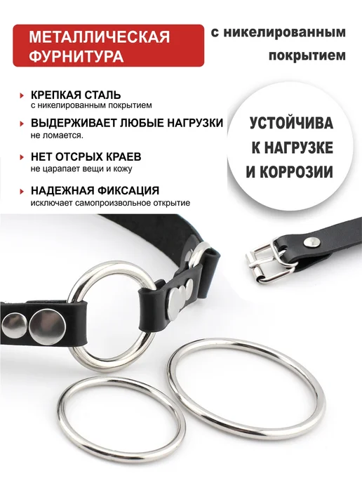 ПодКожей Кляп бдсм с кольцами - расширитель рта для орального секса, черный, фото 3