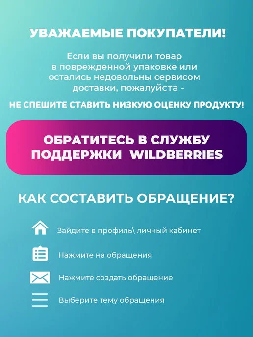 BradoLine ALEX Пена для бритья Sensitive, 400мл, 400 мл, фото 7