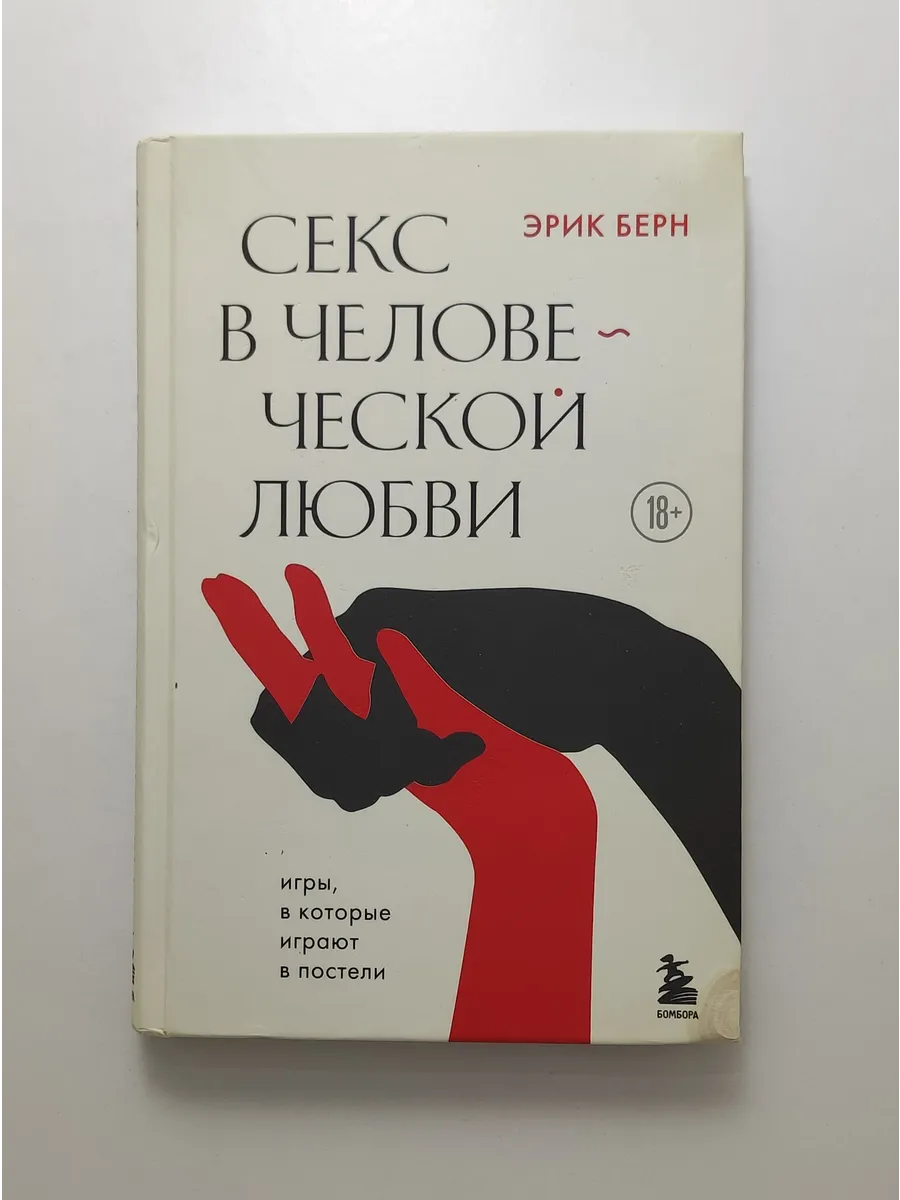 Читать Бесплатно Без Регистрации Про Секс Читать Бесплатно Без Регистрации Про Секс