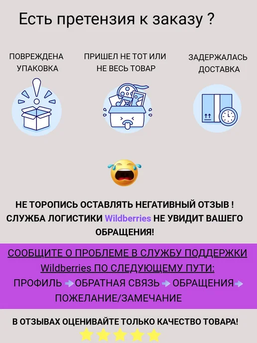 Сарафан школьный, черный, фото 8