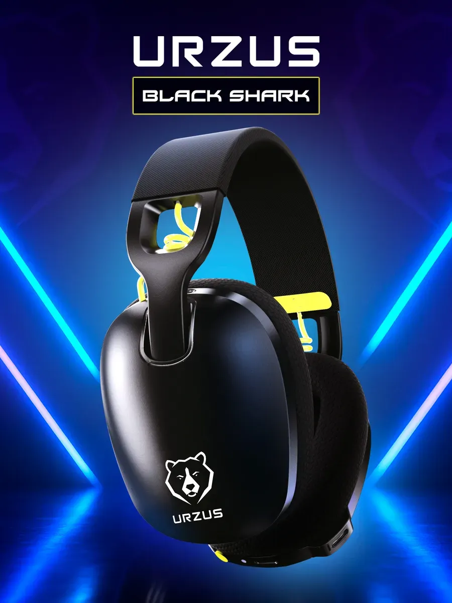 Наушники беспроводные игровые Shark черный
