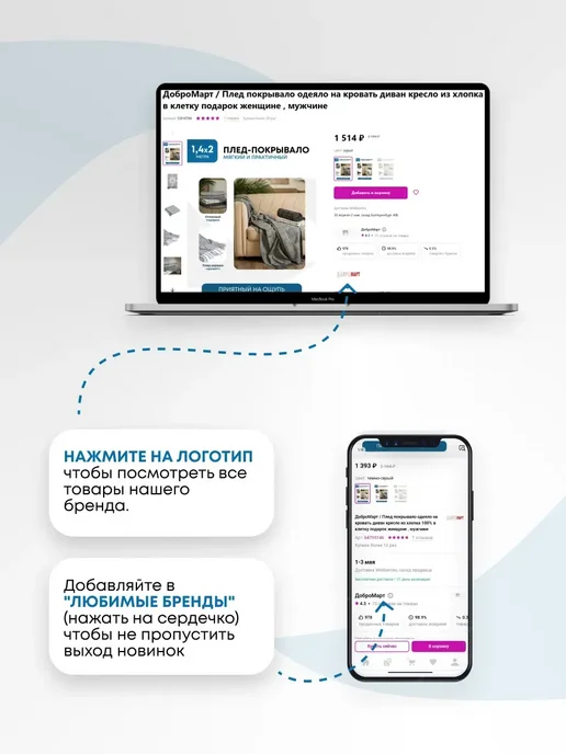 ДоброМарт Кувалда 1 кг с ручкой, 1 кг, фото 7