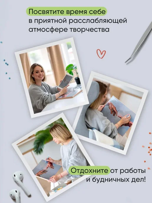 АртеМания Алмазная мозаика на подрамнике Радужный закат 40х50 см, 40x50 см, фото 7