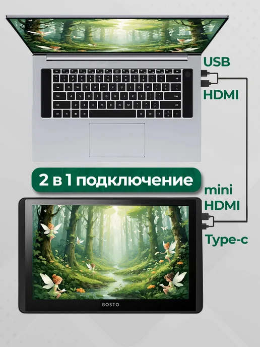 Bosto Графический планшет BT-12HD-A с экраном 11,6″ для рисования, 11 6, фото 3
