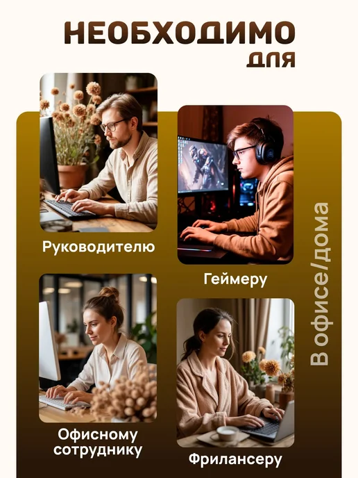 MIO TESORO Кресло руководителя компьютерное с подставкой для ног, компьютерное подставкой ног, фото 7