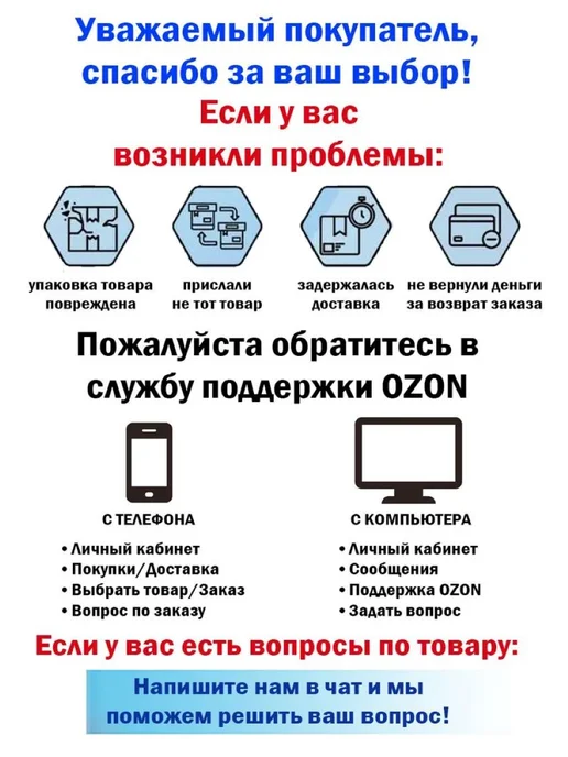 DIGITRONIC Комплект ГБО (6 цилиндров) 3D Power, Nordic XP, Тип 33, 30, фото 7