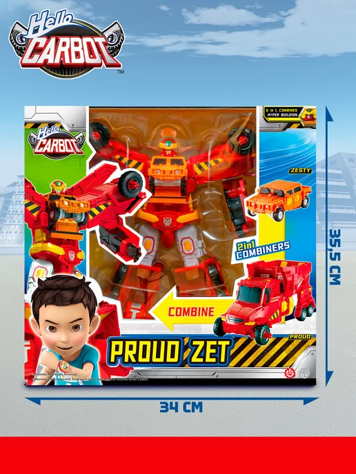 HELLO CARBOT Карбот. Proud Zet робот трансформер 2 в 1, 27 см S5, красный, фото 6