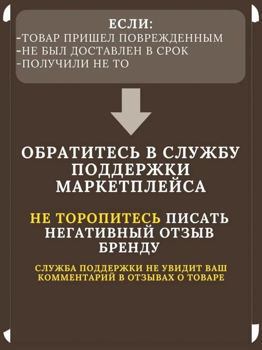 ПЛАТОН ЛЕСПРОМ Ступени для лестницы АВ деревянные 1000*300*40 мм 2 шт, 1000x300, 2 шт, фото 2