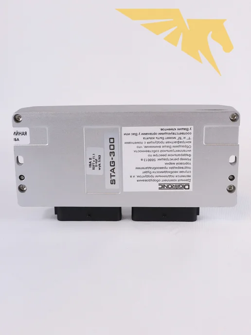 DIGITRONIC Комплект электроники ГБО 3D Power 8 цилиндров, вариант, фото 8