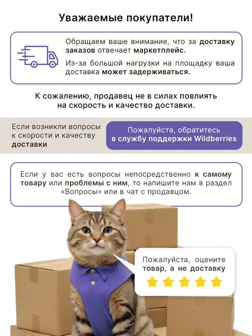 ADRIANOPLAST Лоток для кошек, коричневый, фото 7