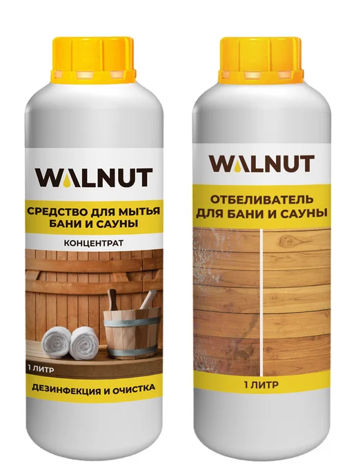WALNUT Отбеливатель и средство для мытья деревянной бани и сауны, вариант, фото 7