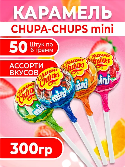 Көшеде белдік киген қыздар Алданған әйелмен жыныстық қатынас