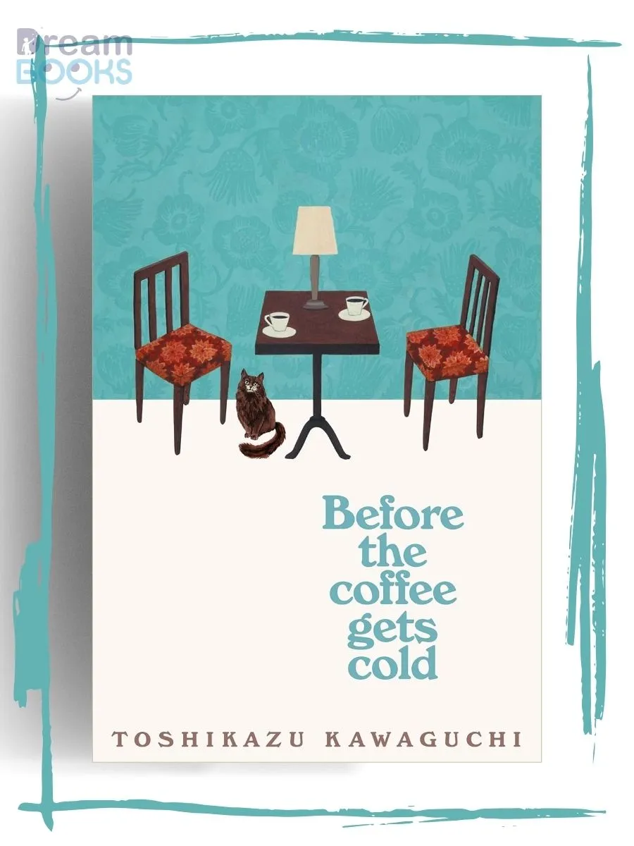 Книга на Английском Before the Coffee Gets Cold