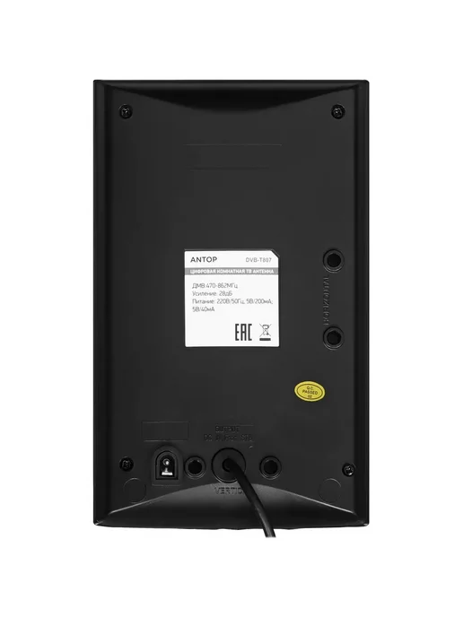 Antop Антенна телевизионная цифровая DVB-T807 DVB-T2, цифровая DVB-T2, фото 4