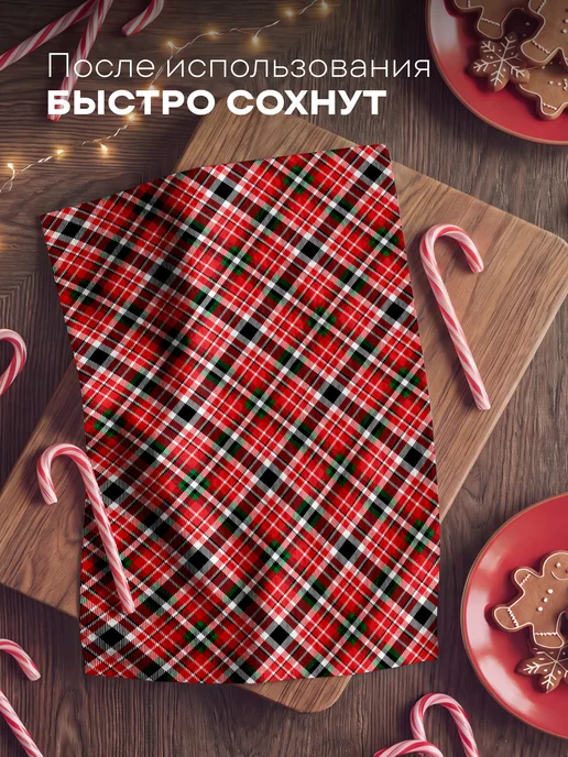 Унисон Полотенца кухонные набор 33х60 4 шт, 33x60, 4 шт, фото 3