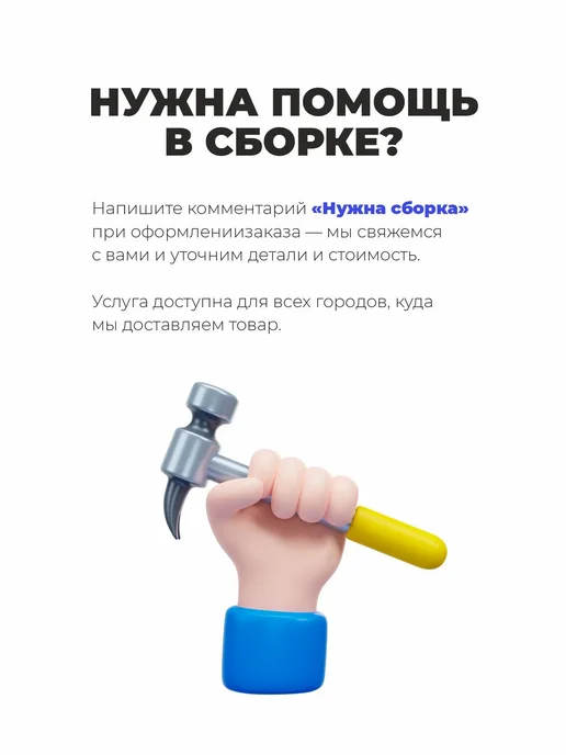 Мебельная компания Е1 Шкаф-купе Прайм 2-х дверный ДСП Доводчики 120х57х230, 120x57x230, дсп, фото 6