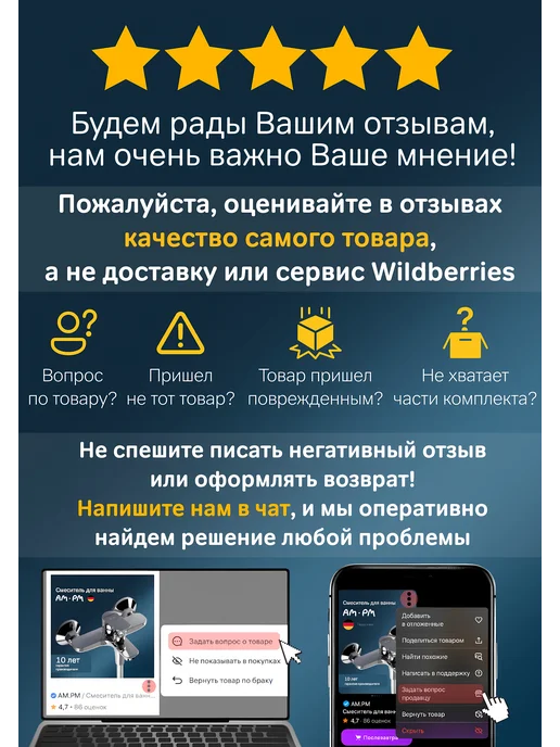 AM.PM Унитаз подвесной Suit безободковый, серый, фото 6