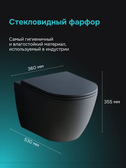 AM.PM Подвесной унитаз Ray с сиденьем, серый, фото 3
