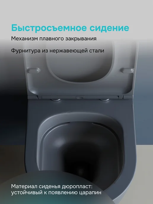 AM.PM Подвесной унитаз Ray с сиденьем, серый, фото 5