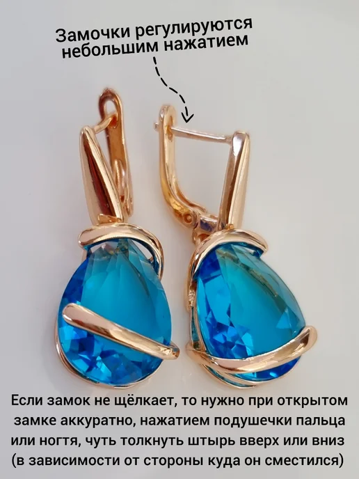 ZLATTO Комплект бижутерии серьги кулон и кольцо с крупным камнем, голубой, фото 5