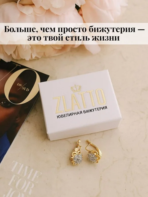 ZLATTO Комплект бижутерии серьги кулон и кольцо с крупным камнем, голубой, фото 8