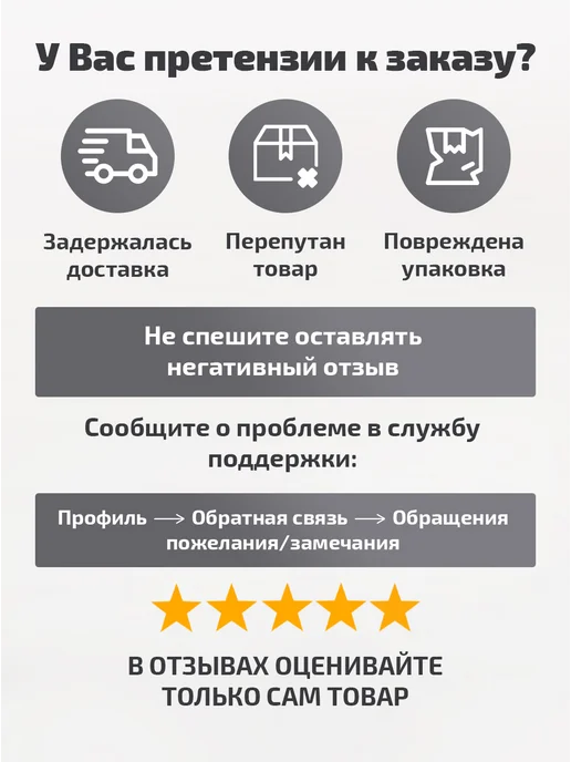 Эксклюзивно от LORI Гравюра скретч картина Лошади 4 шт, 4 шт, фото 8