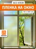 Интернет‑магазин Wildberries: широкий ассортимент товаров - скидки каждый день!