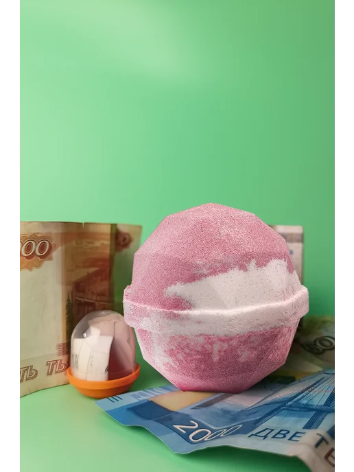 foamy joy Денежные бомбочки для ванны "Двухцветная" 1шт, 1 шт, фото 5