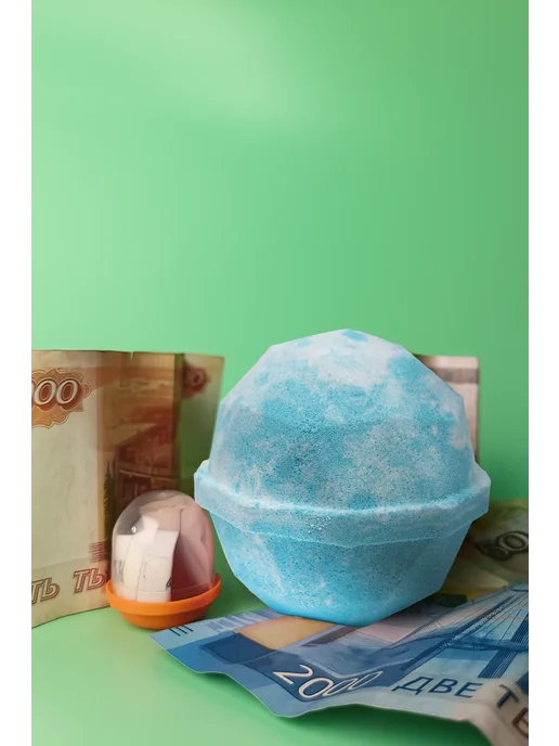 foamy joy Денежные бомбочки для ванны "Двухцветная" 1шт, 1 шт, фото 6